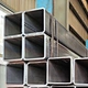 rectangle tubing